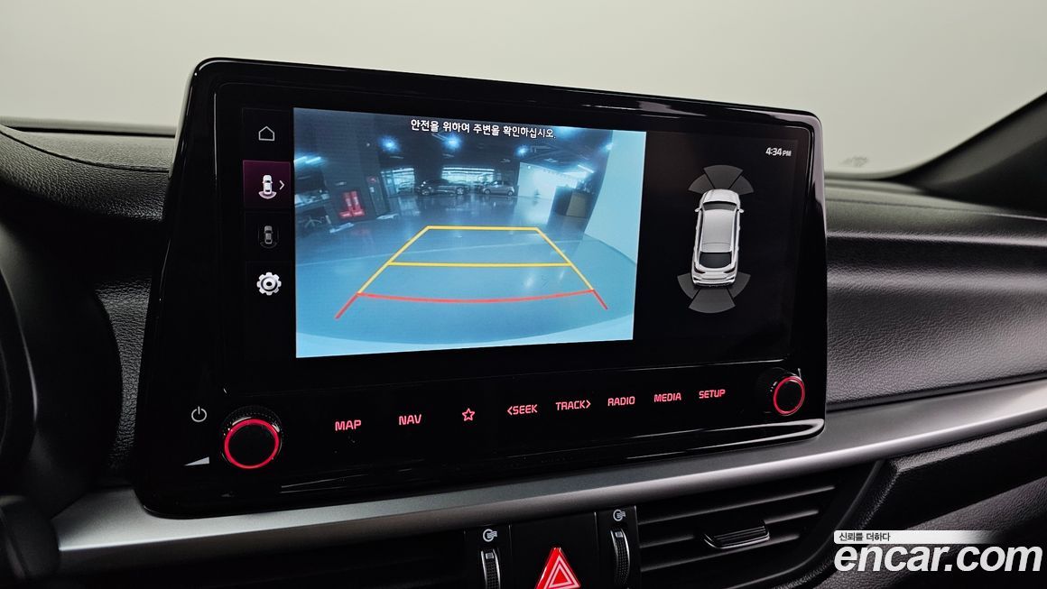 Kia K3 2022