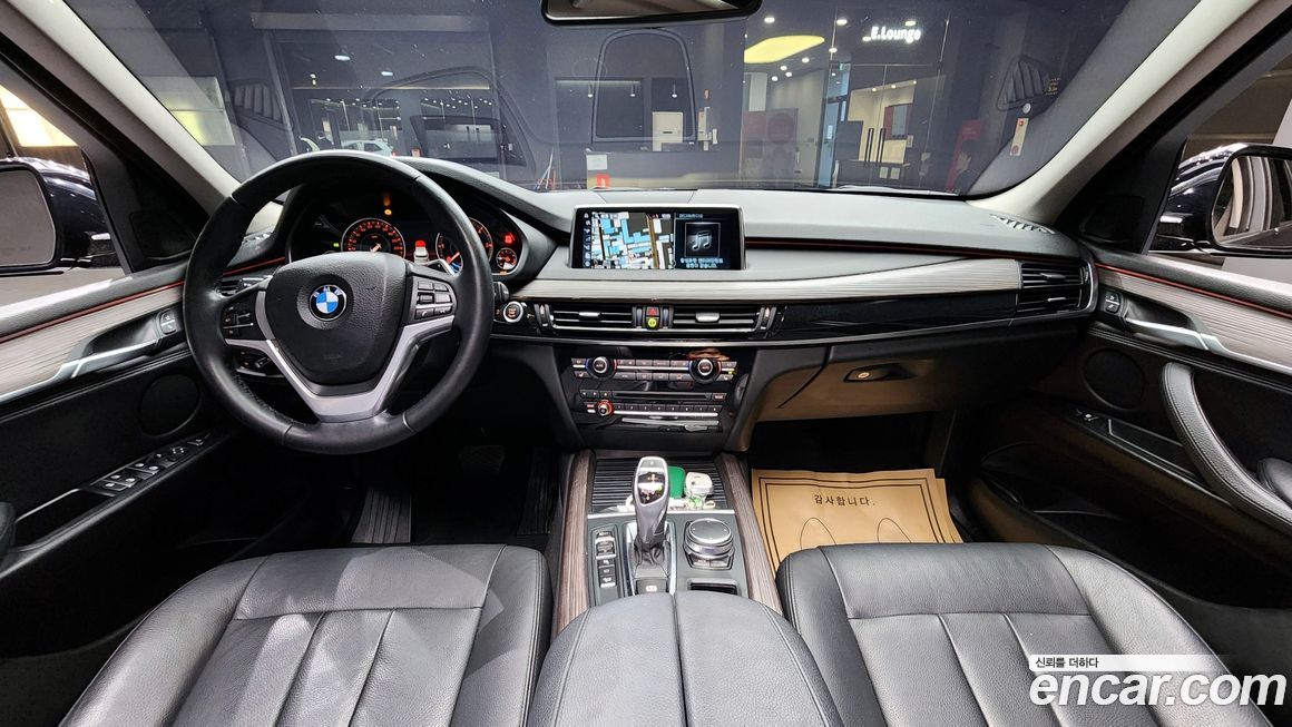 BMW X5 2017