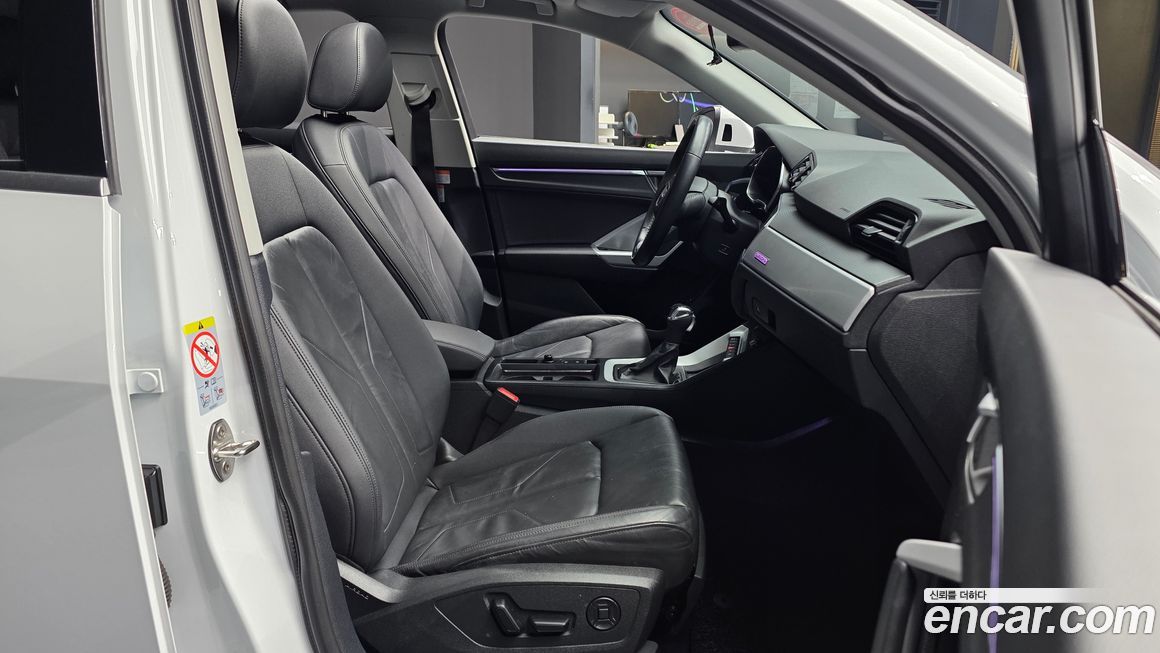 Audi Q3 2023