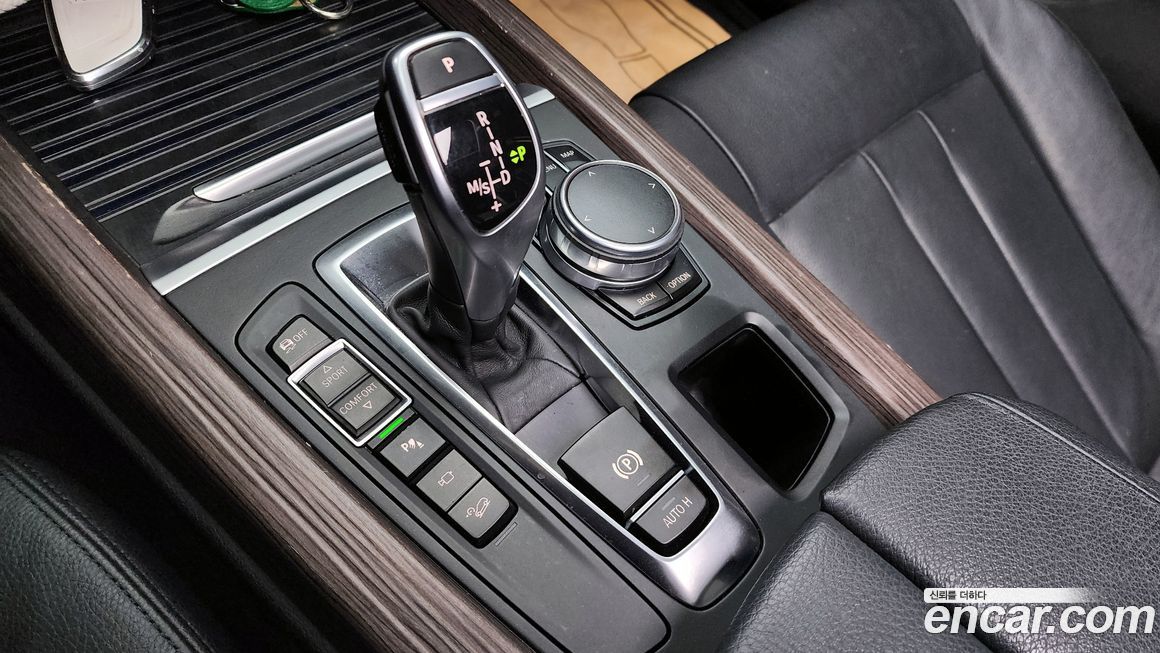 BMW X5 2017