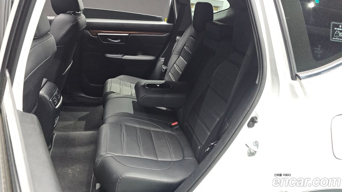 Honda CR-V 2022