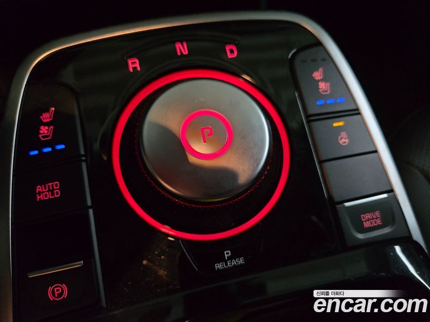 Kia Niro 2022