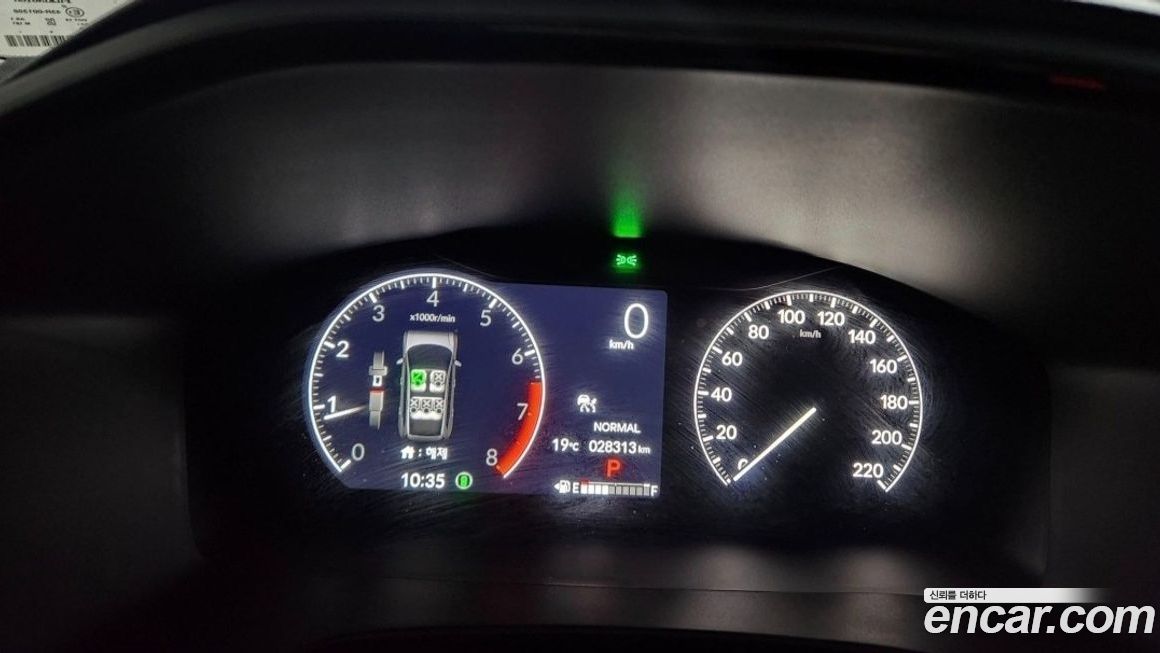 Honda CR-V 2025