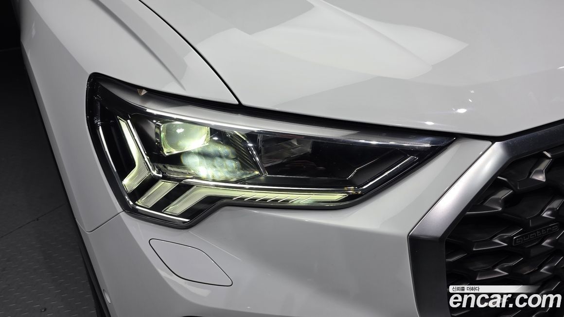 Audi Q3 2023