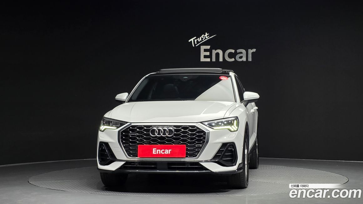 Audi Q3 2023