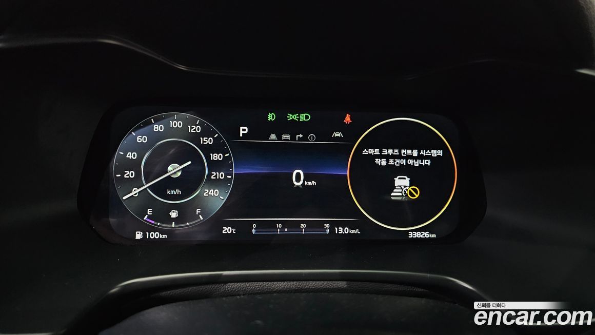 Kia K3 2022