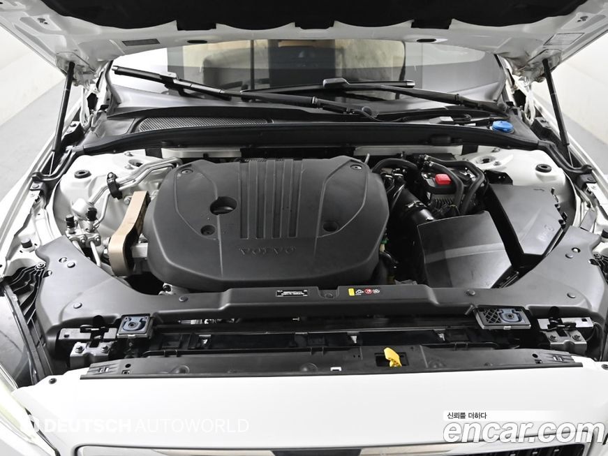 Volvo V60 2021