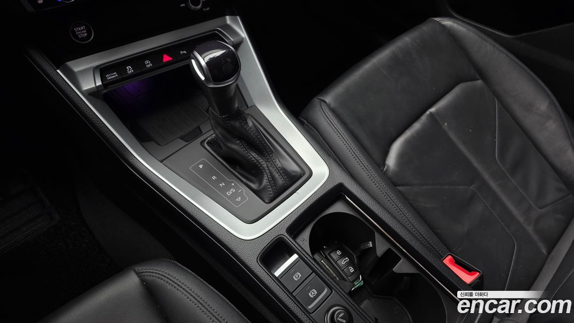 Audi Q3 2023