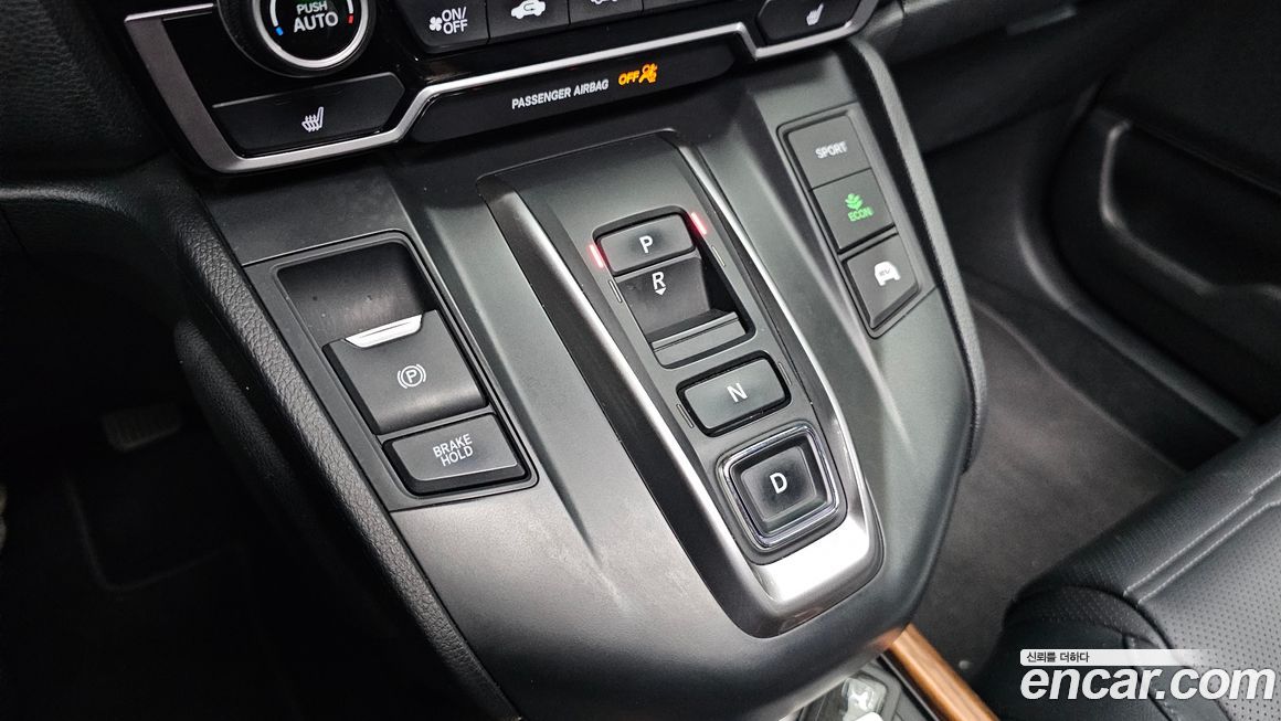 Honda CR-V 2022