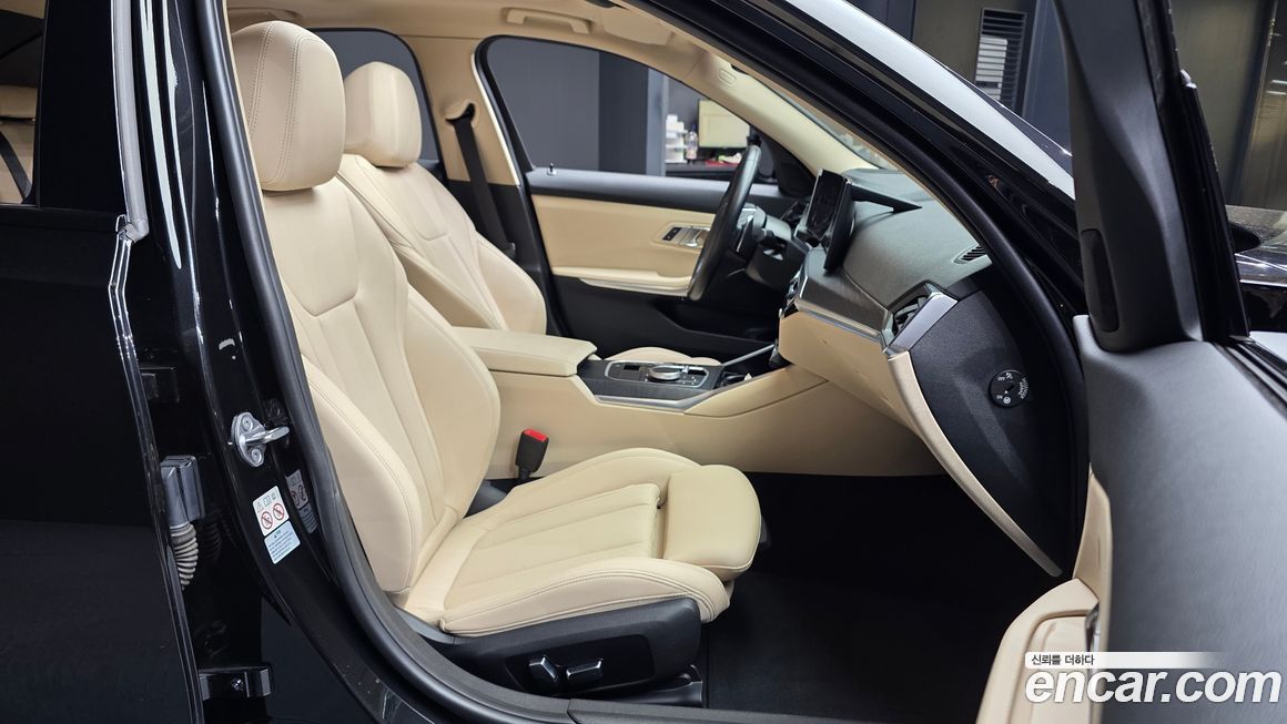 BMW 3-Series 2023