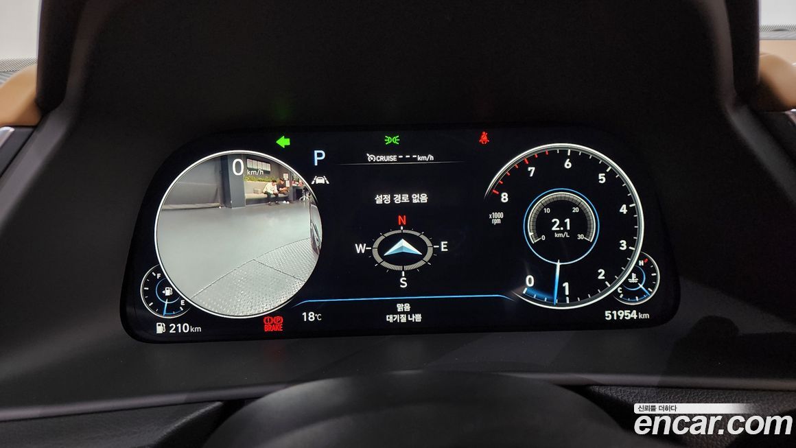 Hyundai Sonata 2022