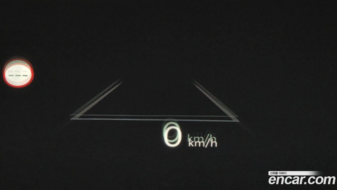 Hyundai Grandeur 2026