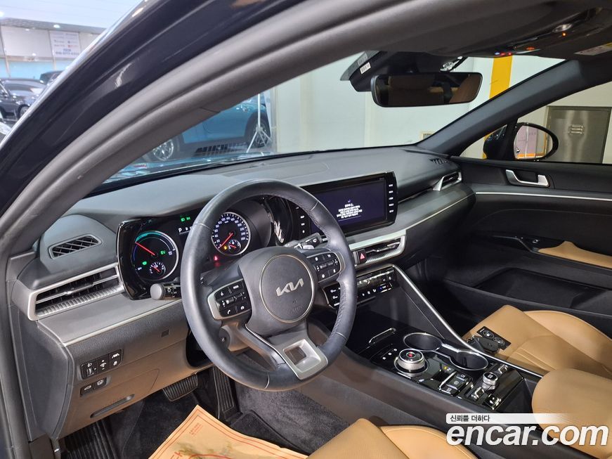 Kia K5 2023
