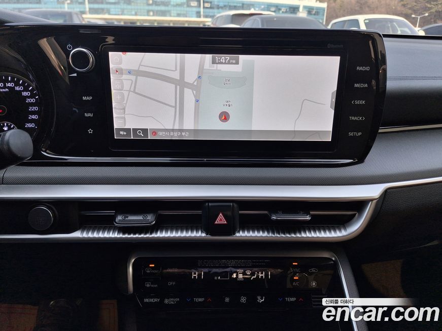 Kia K5 2023