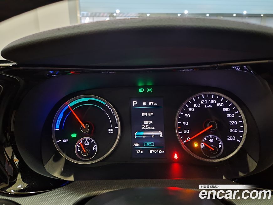 Kia K5 2023