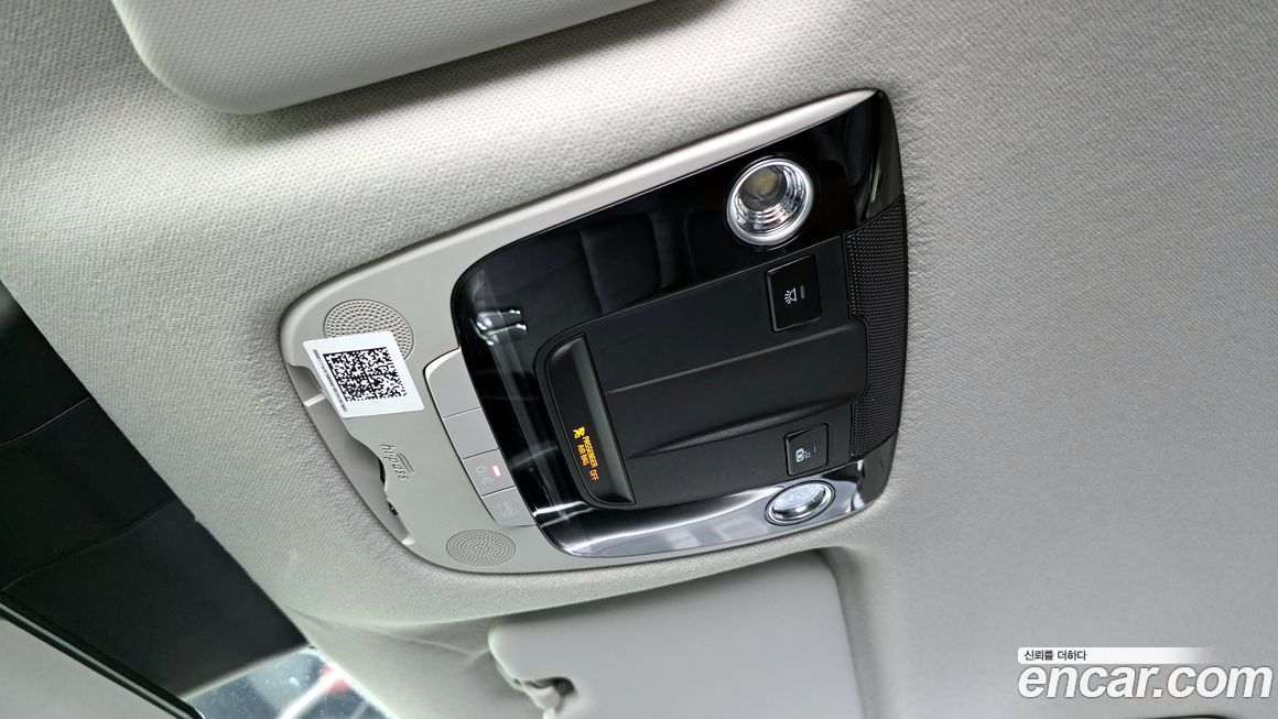 Kia Seltos 2026