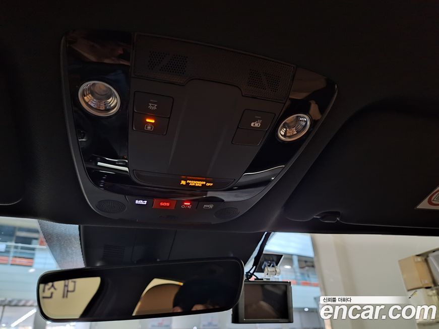 Kia K5 2023