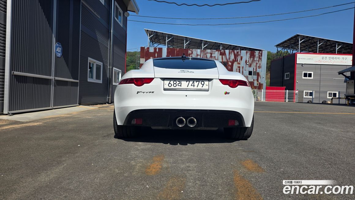 Jaguar F-TYPE 2015