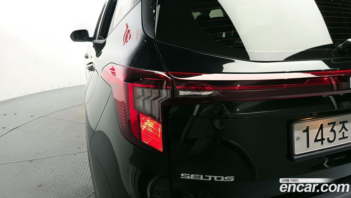 Kia Seltos 2026