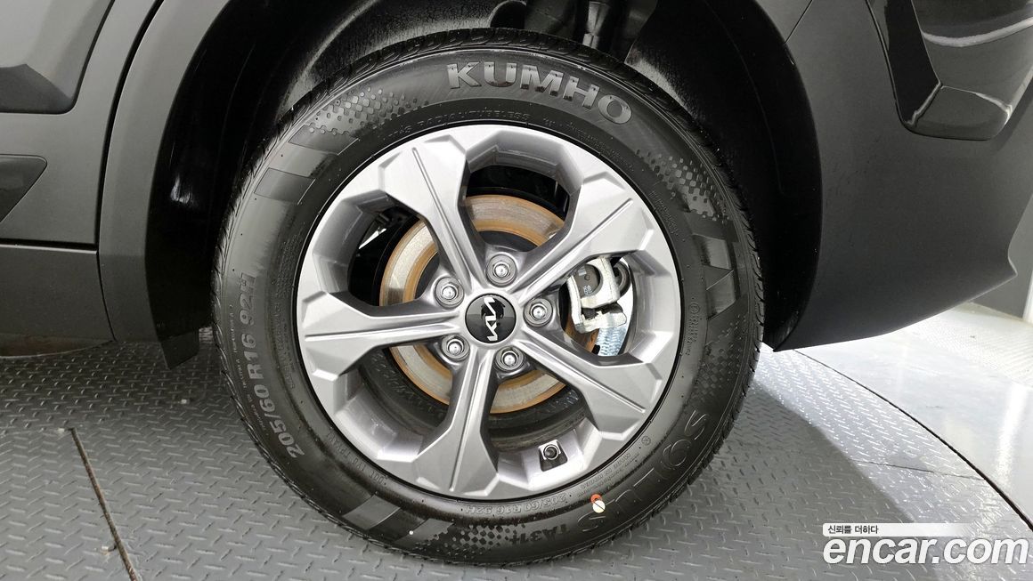 Kia Seltos 2026