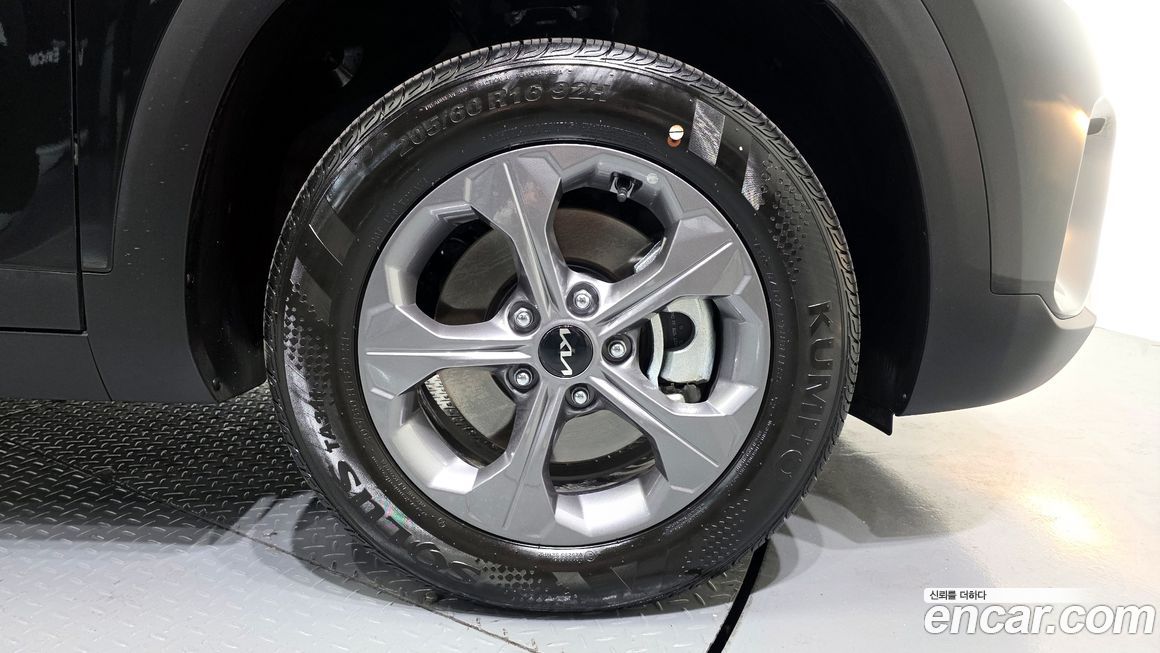 Kia Seltos 2026