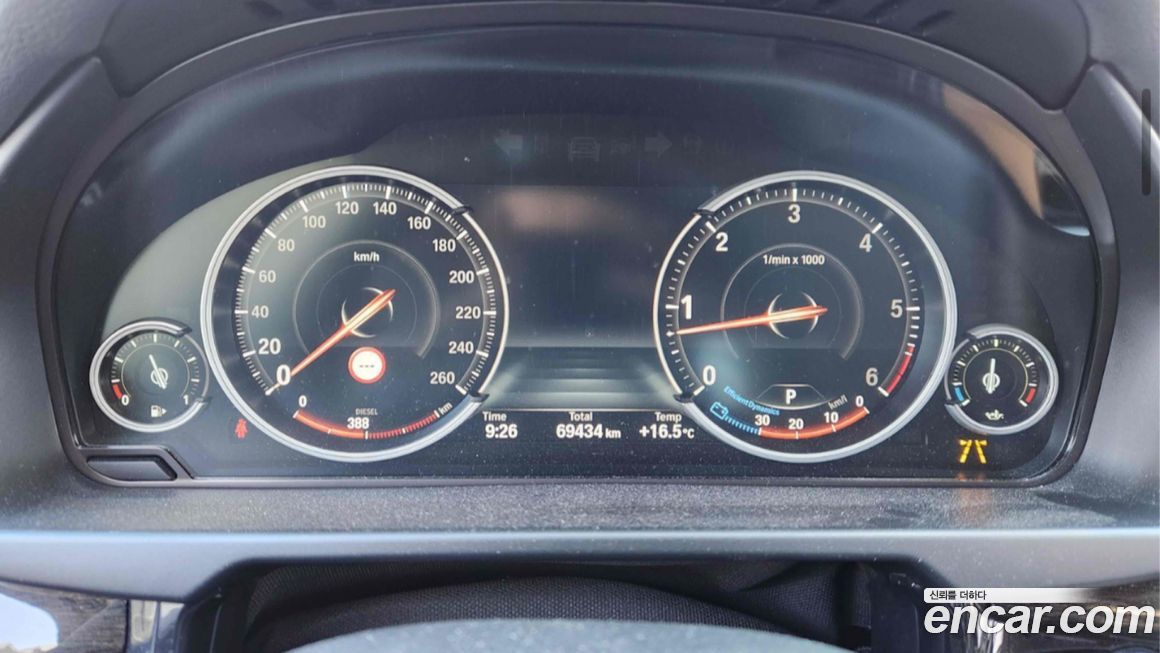 BMW X6 2018
