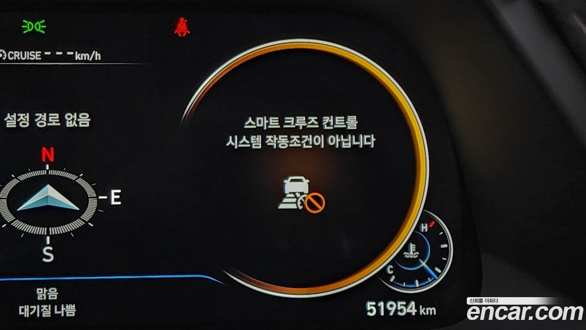 Hyundai Sonata 2022