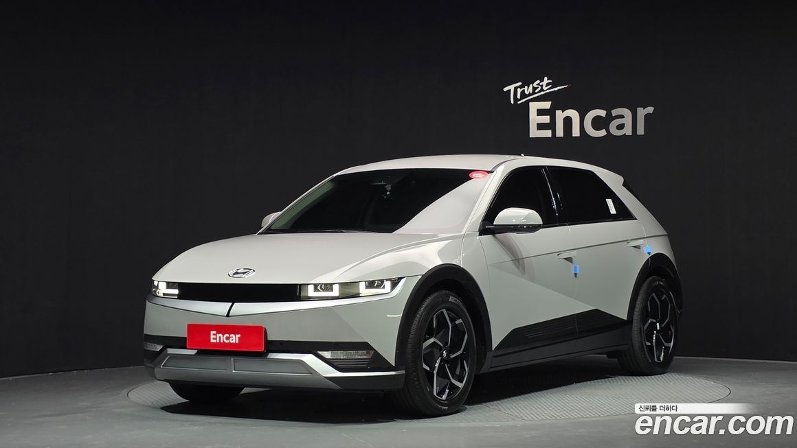 Hyundai Ioniq5 2022