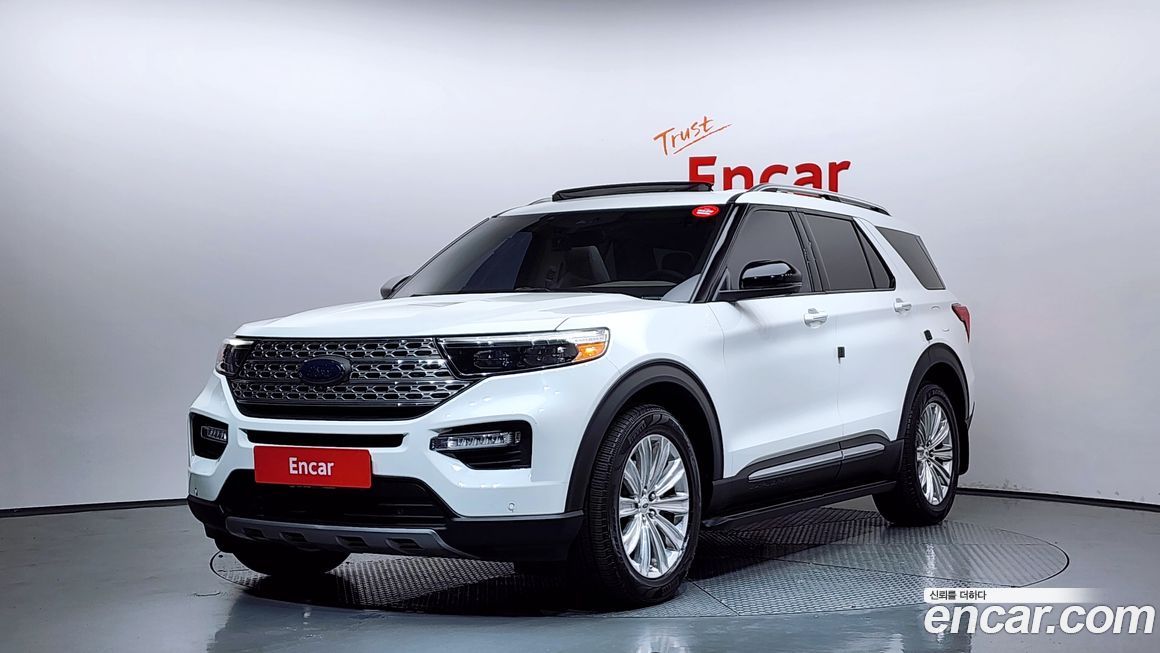 Ford Explorer 2020