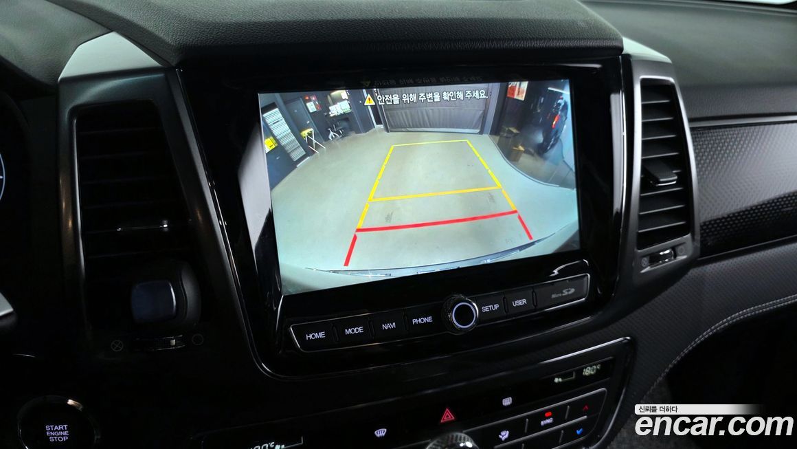 KG_Mobility_Ssangyong Rexton 2023