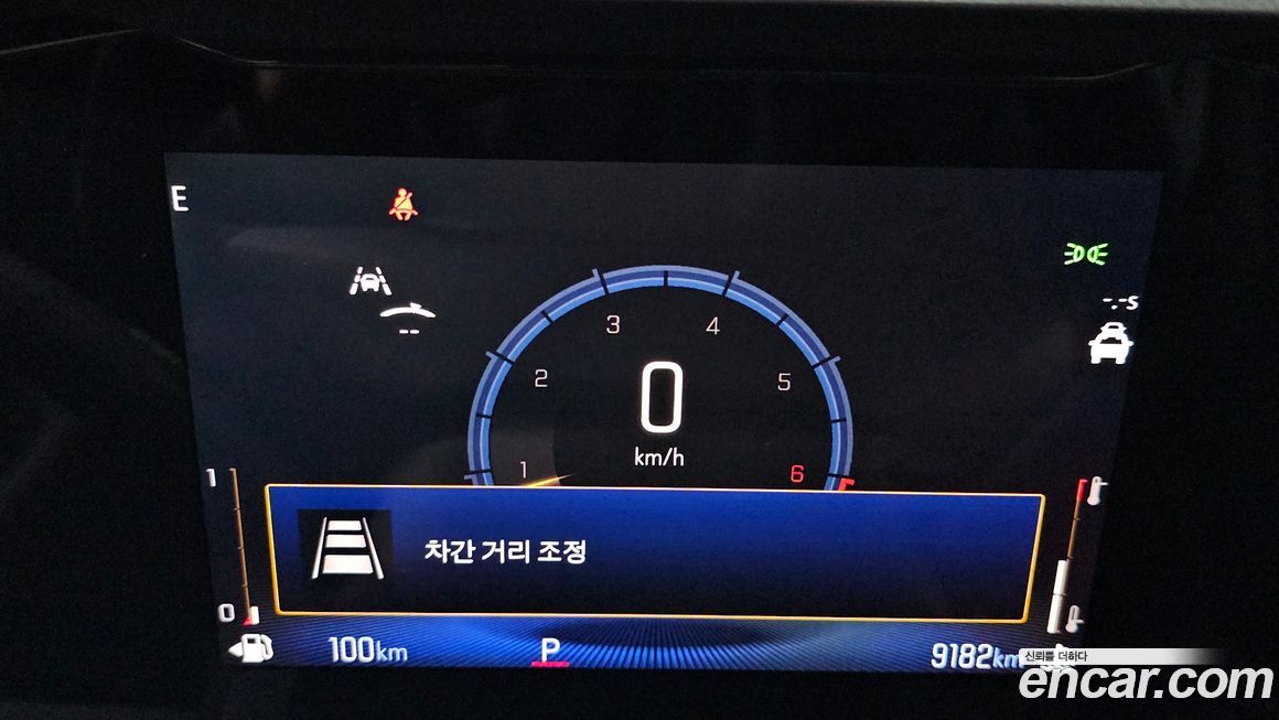 ChevroletGMDaewoo Trailblazer 2024