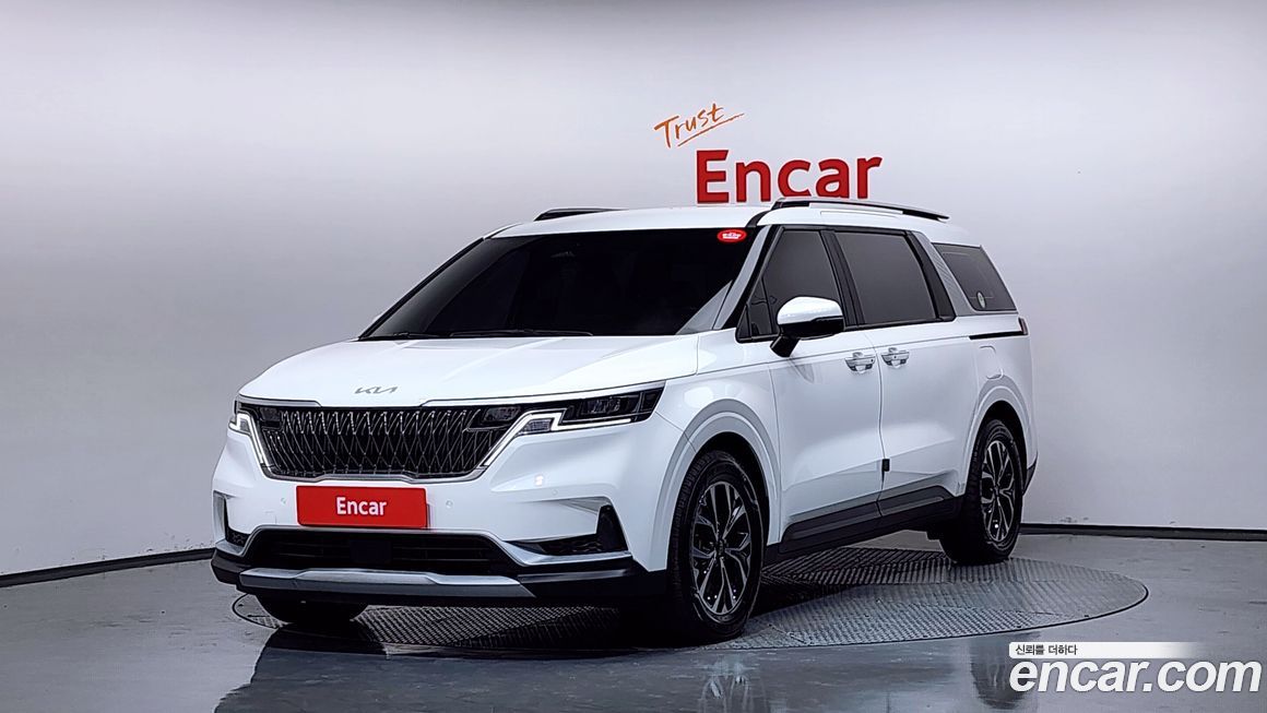 Kia Canival 2023