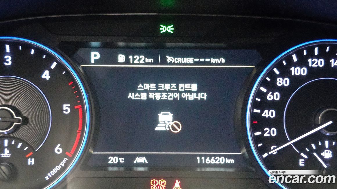 Hyundai Palisade 2019