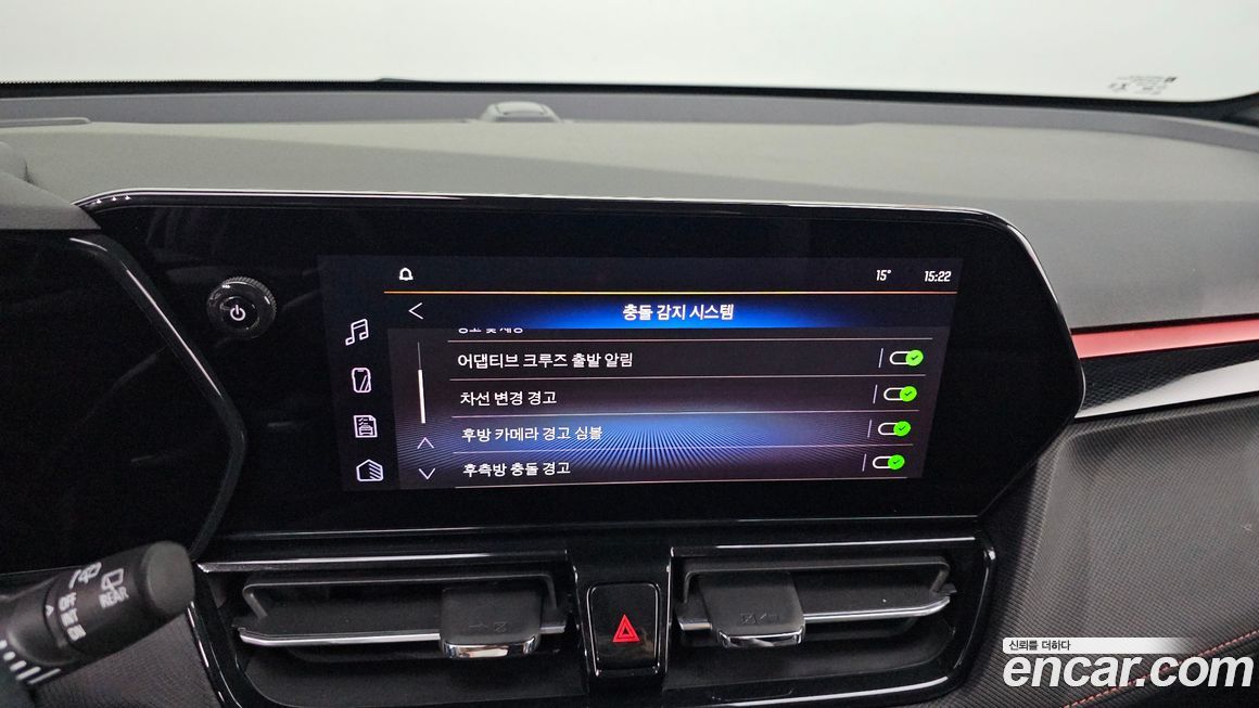 ChevroletGMDaewoo Trailblazer 2024