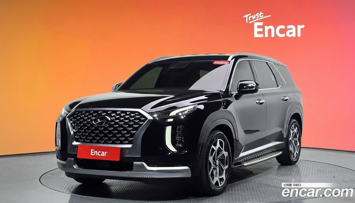 Hyundai Palisade 2021