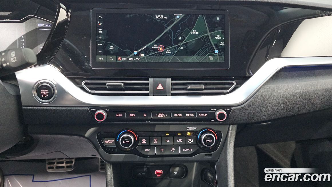 Kia Niro 2022