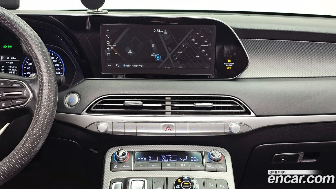Hyundai Palisade 2021