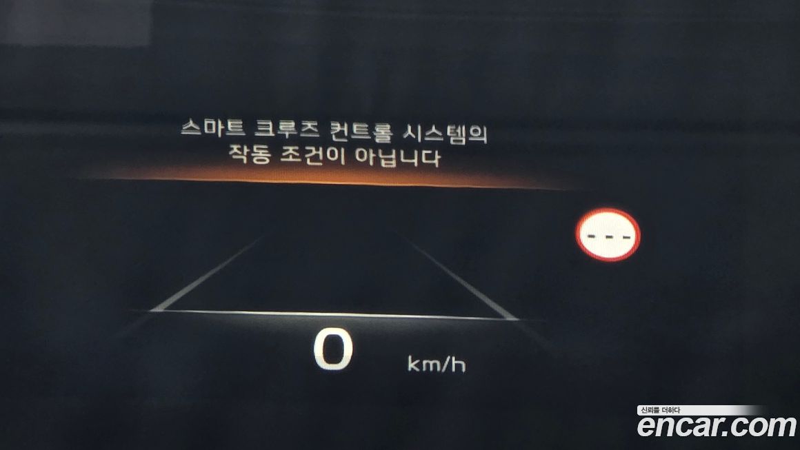 Kia K8 2022