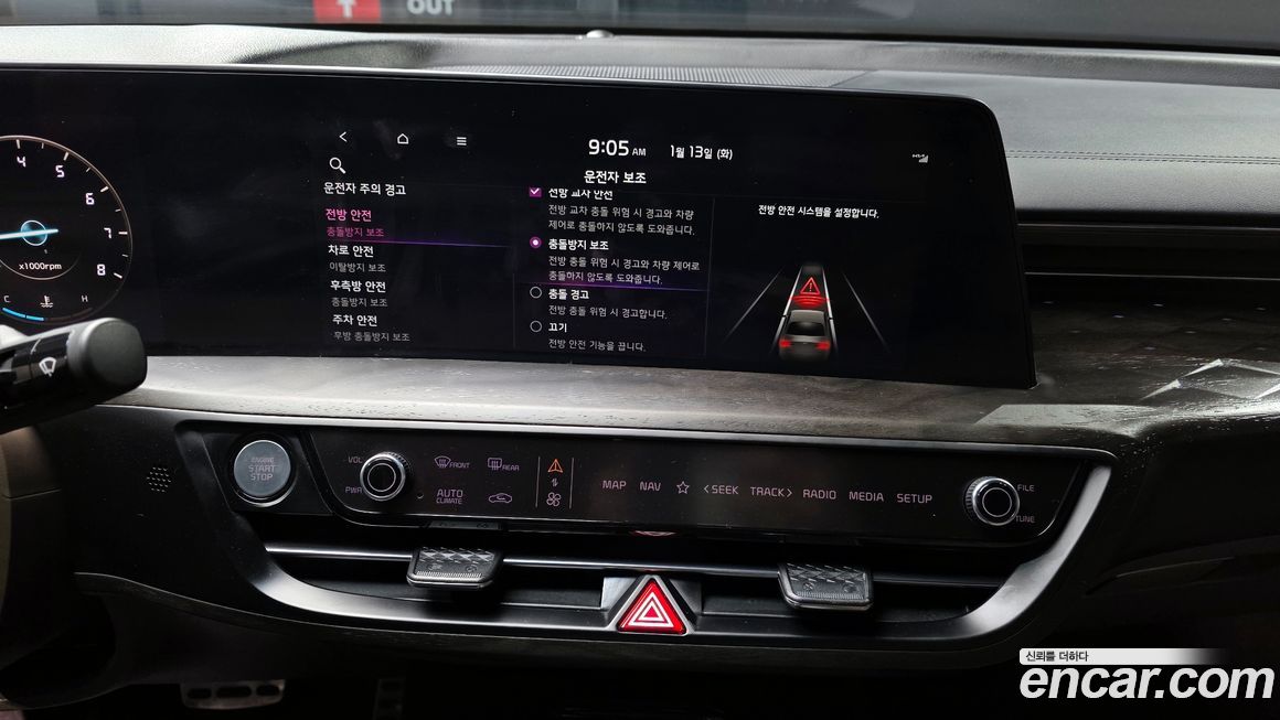 Kia K8 2022