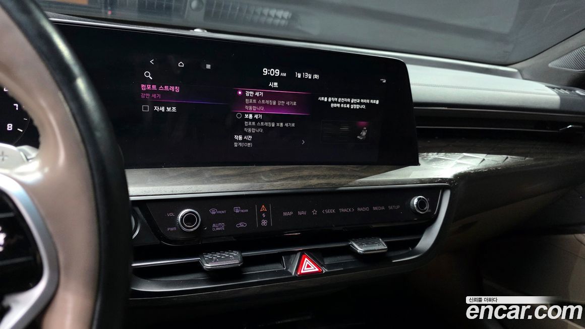 Kia K8 2022