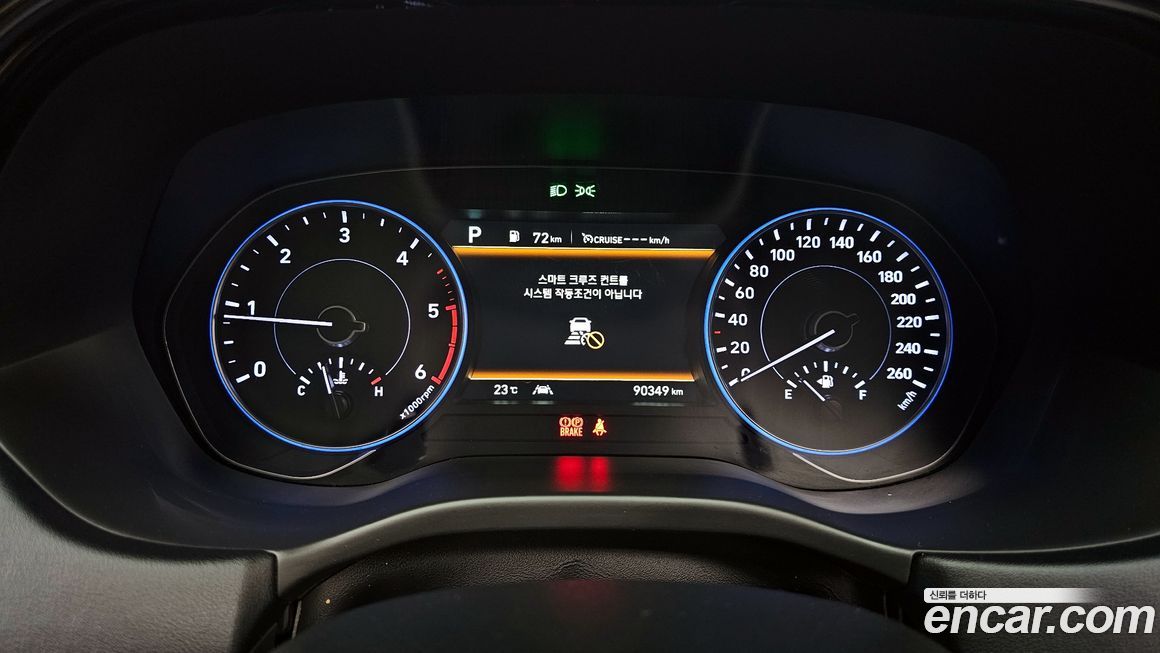 Hyundai Palisade 2019