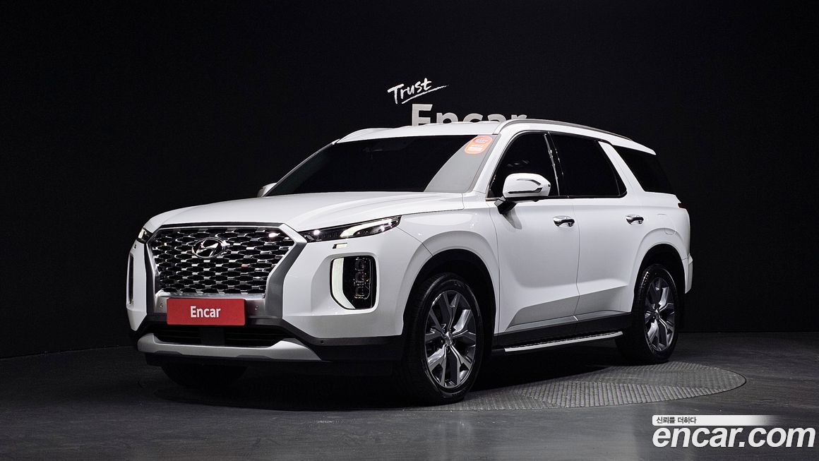 Hyundai Palisade 2020