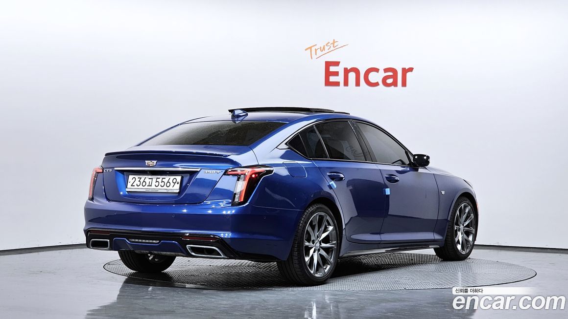 Cadillac CT5 2020