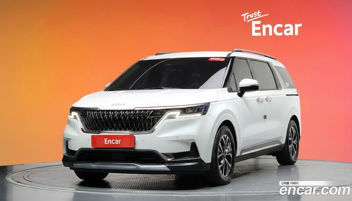 Kia Canival 2023