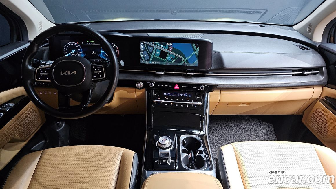 Kia Canival 2023