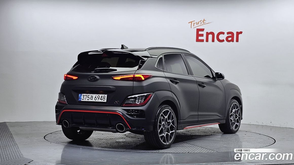 Hyundai Kona 2022