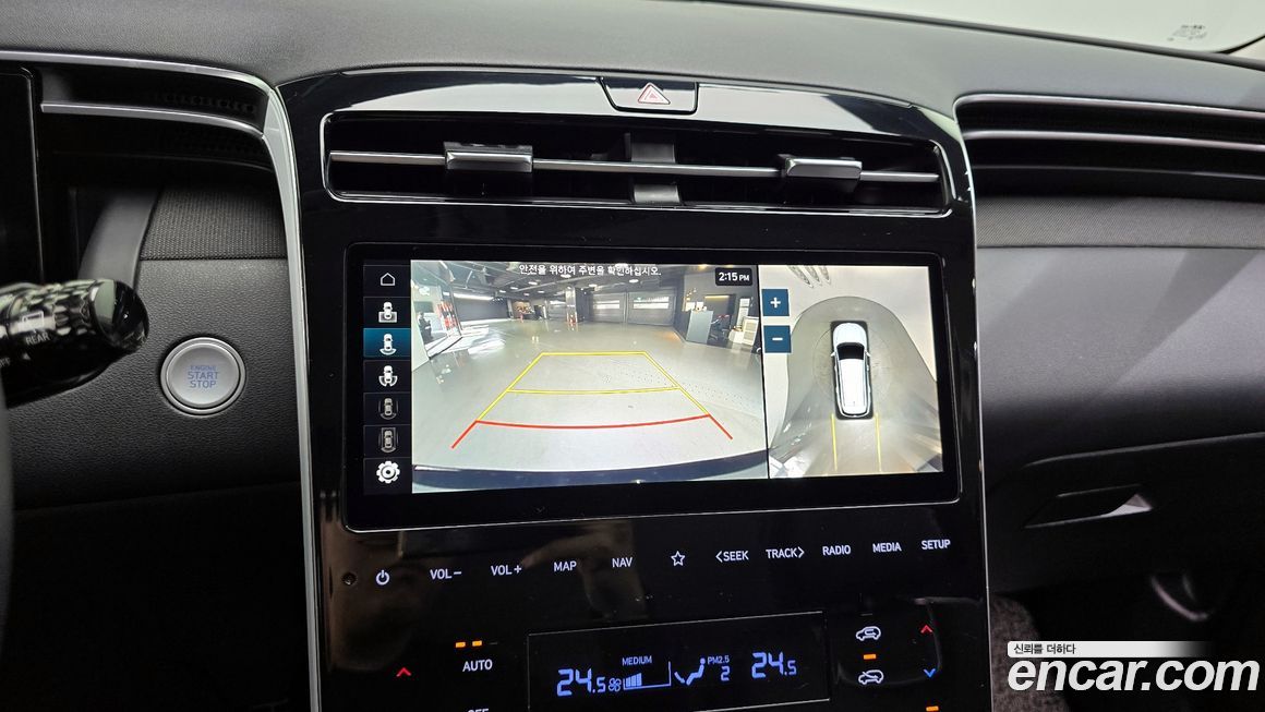 Hyundai Tucson 2022