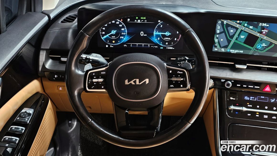 Kia Canival 2023