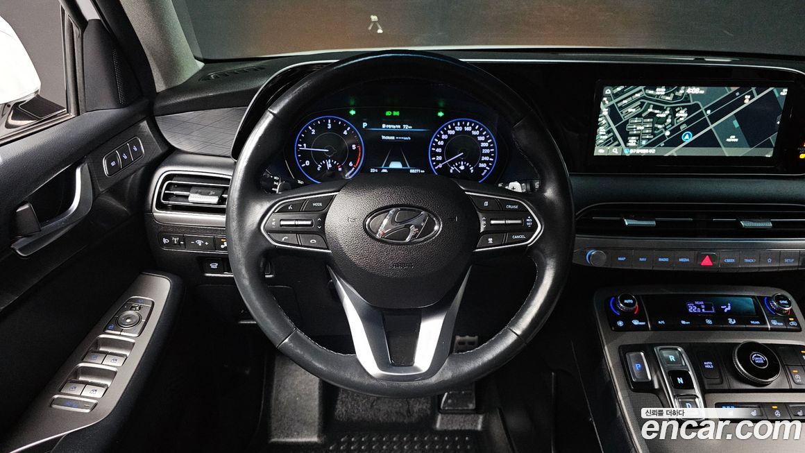 Hyundai Palisade 2020