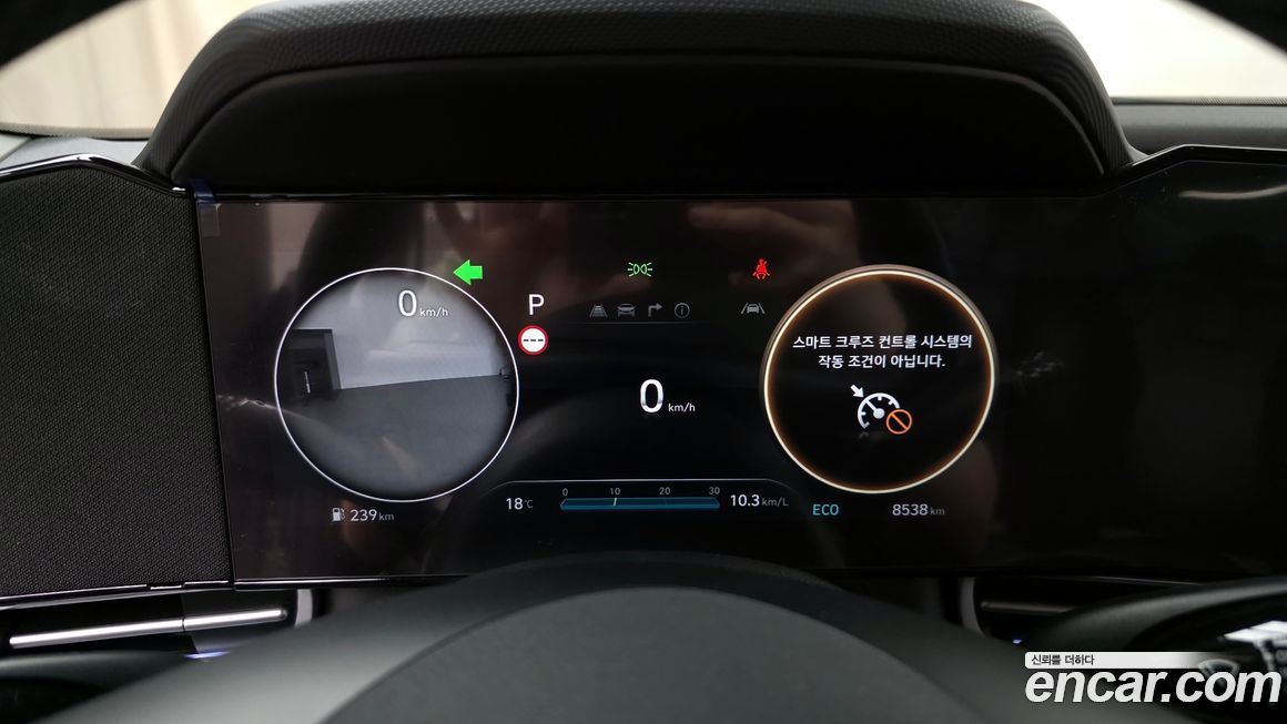 Hyundai AVANTE 2026